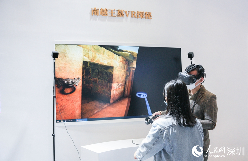 南越王墓VR探秘。人民網(wǎng) 王星攝