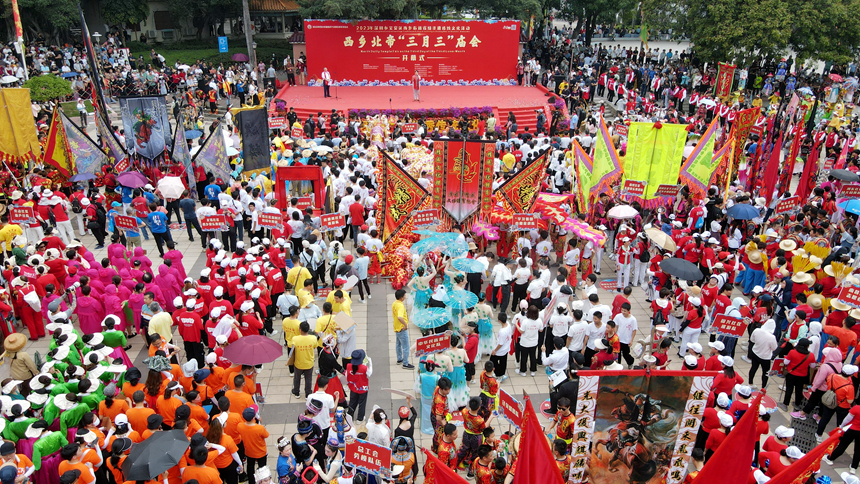4月17日，西鄉(xiāng)北帝廟“三月三”廟會(huì)開(kāi)幕。主辦方供圖