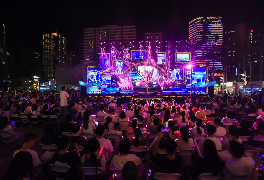 “深港時尚潮流音樂會”迎來首場演出。主辦方供圖