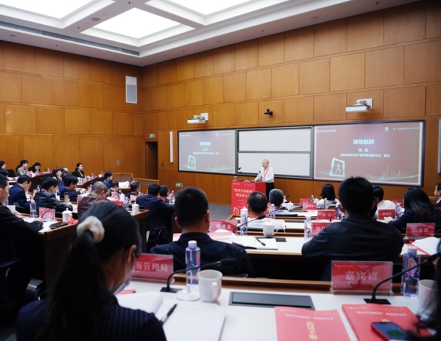 “改革開放精神”理論研討會(huì)在深舉行